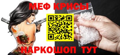 a pvp Донецк