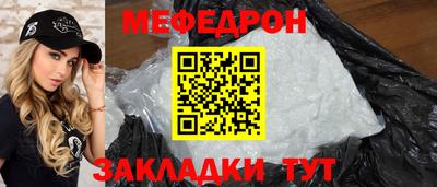 PSILOCYBIN Дубна