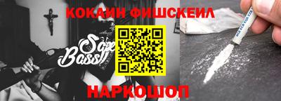 первитин Донской