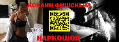 первитин Донской