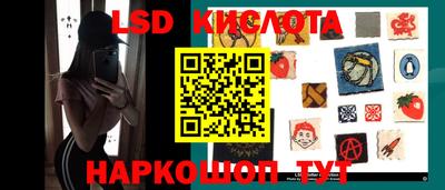 a pvp Донецк
