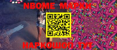 первитин Донской