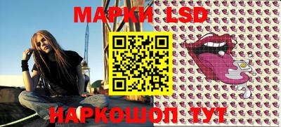 a pvp Донецк
