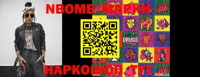 PSILOCYBIN Дубна