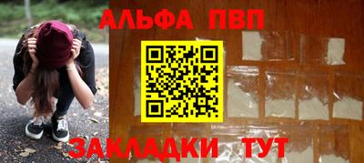 PSILOCYBIN Дубна