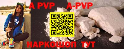 первитин Донской