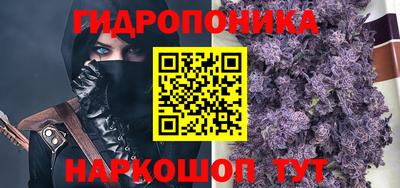 первитин Донской