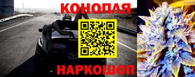 первитин Донской