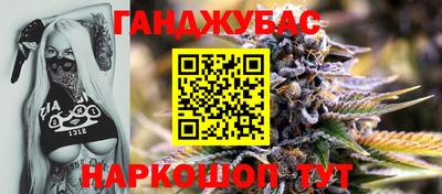 a pvp Донецк