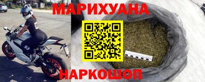 первитин Донской