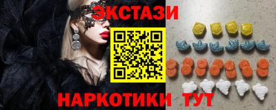 первитин Донской