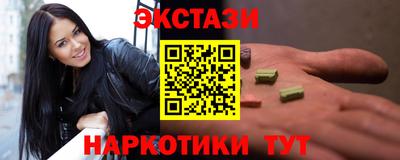 a pvp Донецк