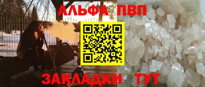 PSILOCYBIN Дубна