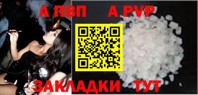 PSILOCYBIN Дубна