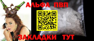 a pvp Донецк
