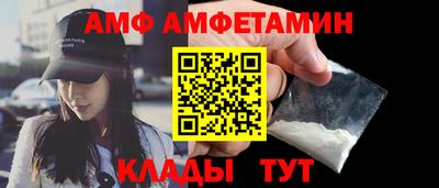 a pvp Донецк