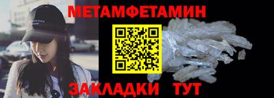 a pvp Донецк