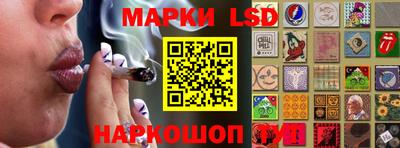 первитин Донской