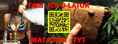 первитин Донской