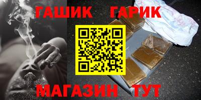 PSILOCYBIN Дубна