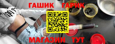 a pvp Донецк