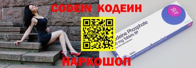 первитин Донской