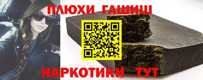 первитин Донской