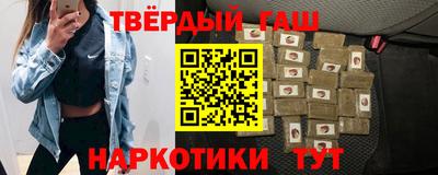 PSILOCYBIN Дубна