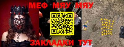первитин Донской