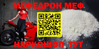 a pvp Донецк